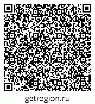79293051190