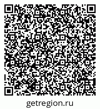 79293051192