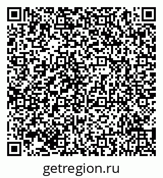 79293051196