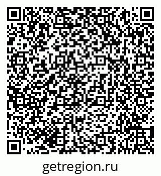 79293051232
