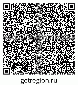 79293051234