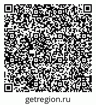 79293051238