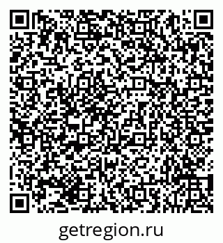 79293051240