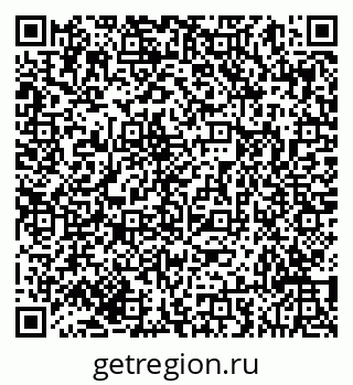 79293051243