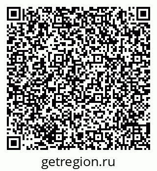 79293051270
