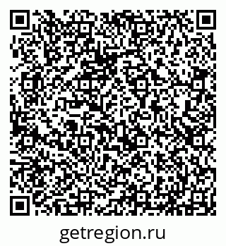 79293051280