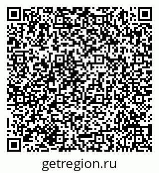 79293051284