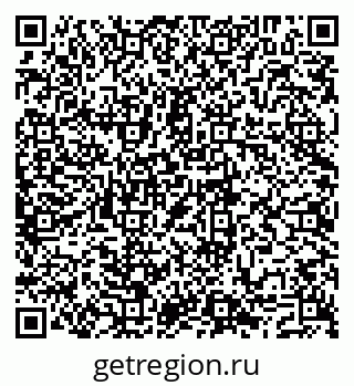 79293051288