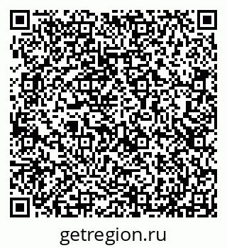 79293051294