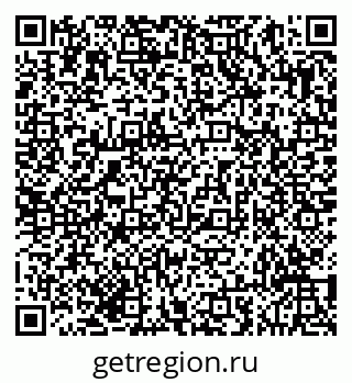 79293051300