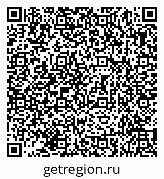 79293051314