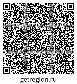79293051330