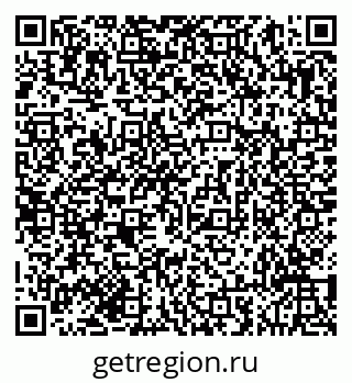 79293051370