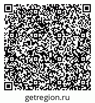 79293051379