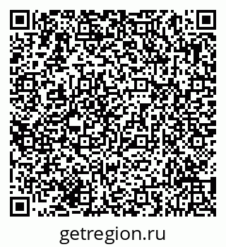 79293051381