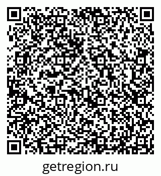 79293051387