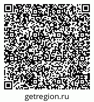 79293051420