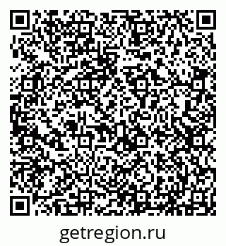 79293051434