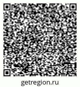 79293051450