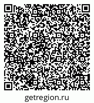 79293051488