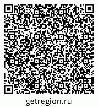 79293051490