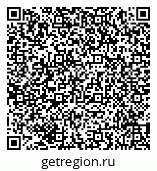 79293051500