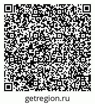 79293051600