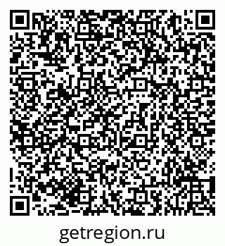 79293051610