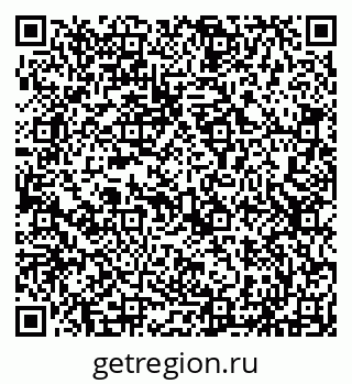 79293051632
