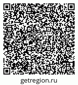79293051634