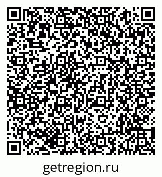 79293051670