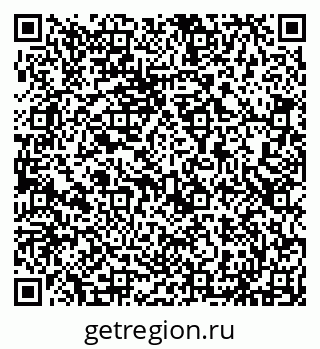 79293051680
