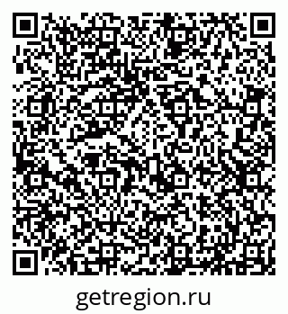 79293051732