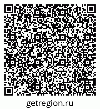 79293051745