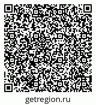 79293051784