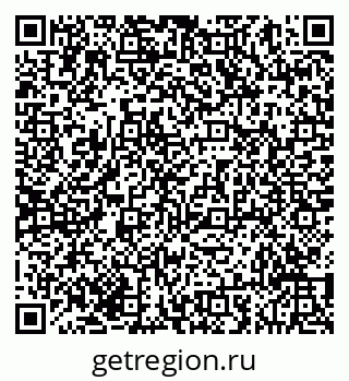 79293051800