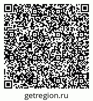 79293051866