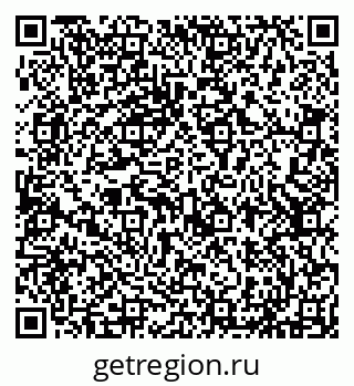 79293051870
