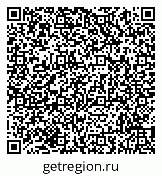 79293051872