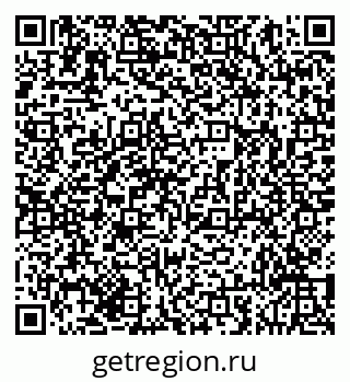79293051873