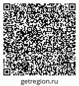 79293051920