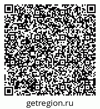 79293051937