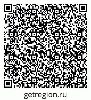 79293051942