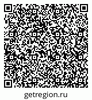 79293051945