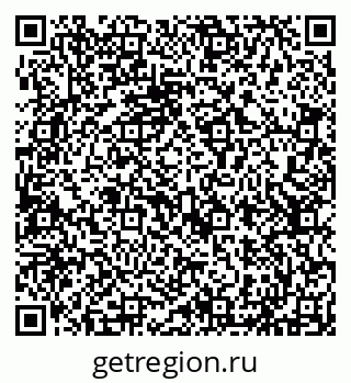 79293051972
