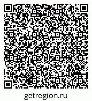 79293051984