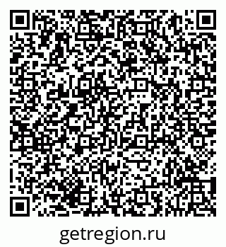79293051992