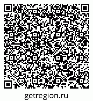79293051999