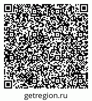 79293052000