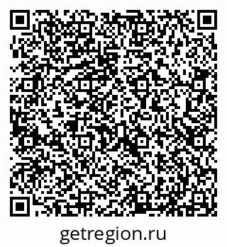 79293052001